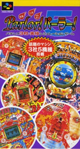 Portada de Kyouraku: Sanyo – Toyomaru Parlor! Parlor! 5