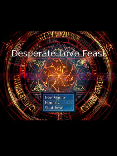 Portada de Kyouren no Utage