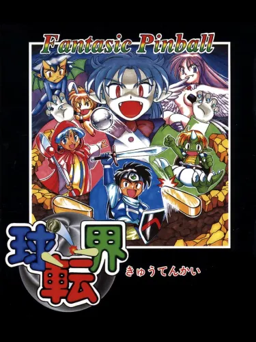 Portada de Kyuutenkai: Fantasic Pinball