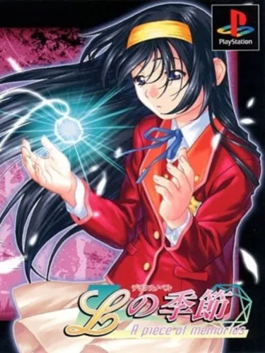Portada de L no Kisetsu: A Piece of Memories