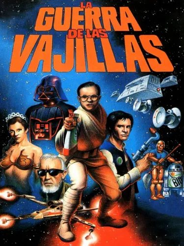 Portada de La Guerra de las Vajillas