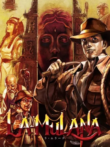 Portada de La-Mulana