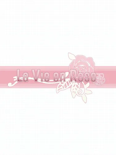 Portada de La Vie en Rose