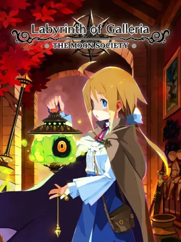 Portada de Labyrinth of Galleria: The Moon Society