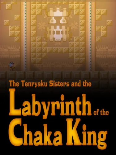Portada de Labyrinth of the Chaka King