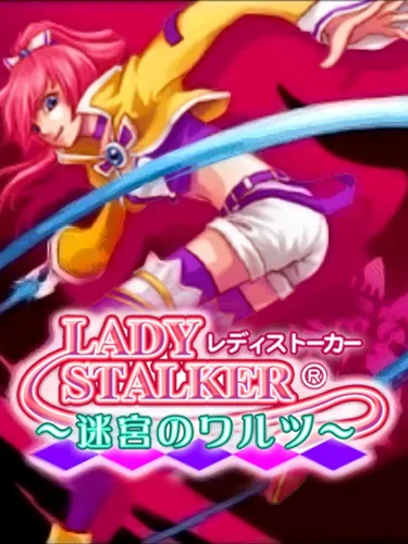Portada de Lady Stalker: Meikyuu no Warutsu
