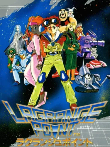 Portada de Lagrange Point