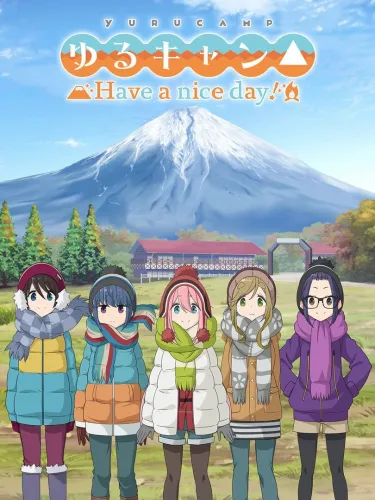 Portada de Laid-Back Camp: Have a nice day!