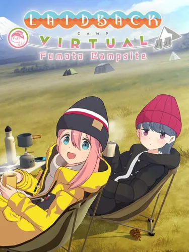 Portada de Laid-Back Camp: Virtual – Fumoto Campsite