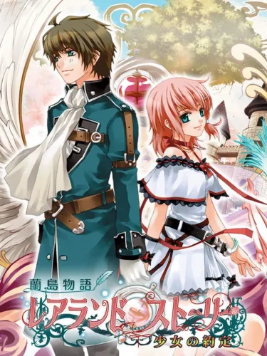 Portada de Lair Land Story