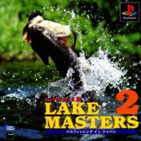 Portada de Lake Masters 2