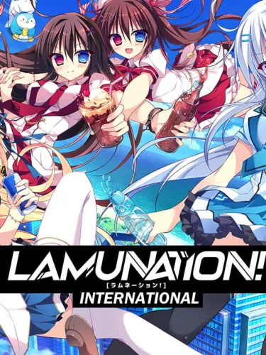 Portada de Lamunation!: International