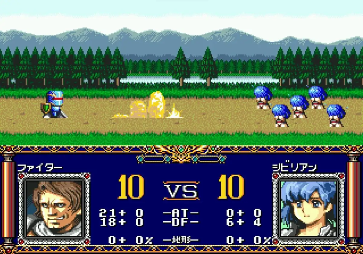 Langrisser II
