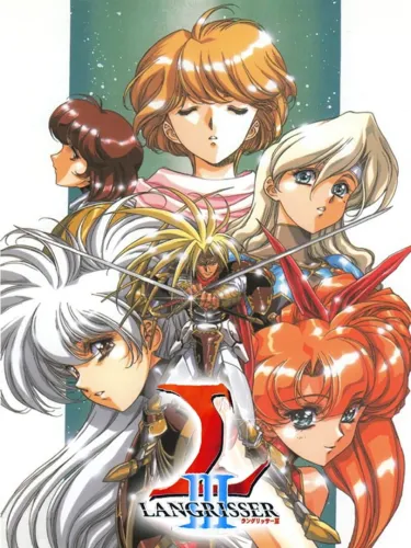 Portada de Langrisser III