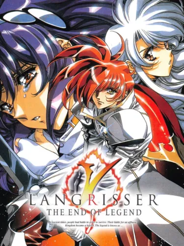 Portada de Langrisser V: The End of Legend