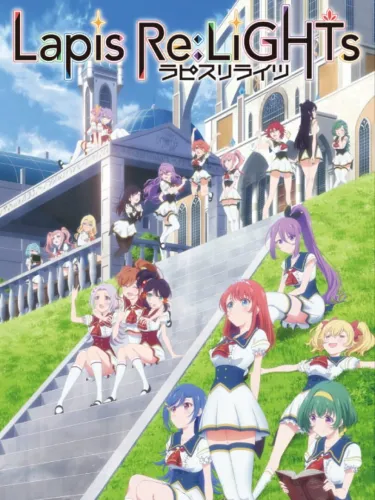 Portada de Lapis Re:Lights