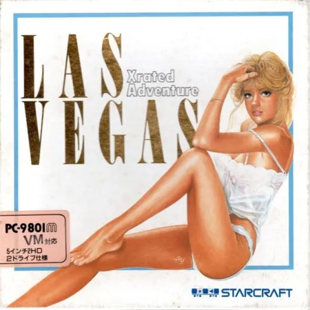 Portada de Las Vegas