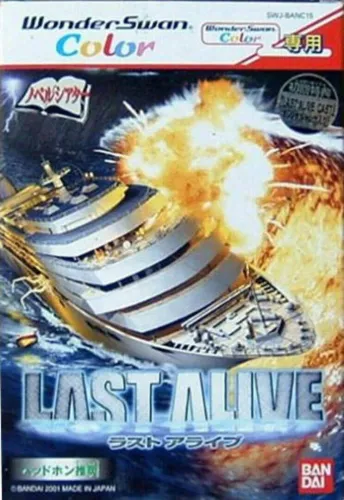 Portada de Last Alive