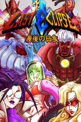 Portada de Last Eclipse