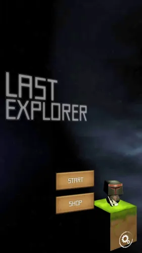 Portada de Last Explorer