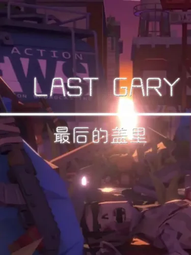 Portada de Last Gary