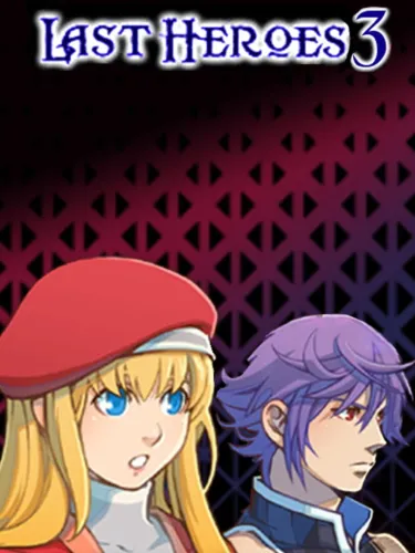 Portada de Last Heroes 3