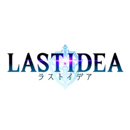 Portada de Last Idea
