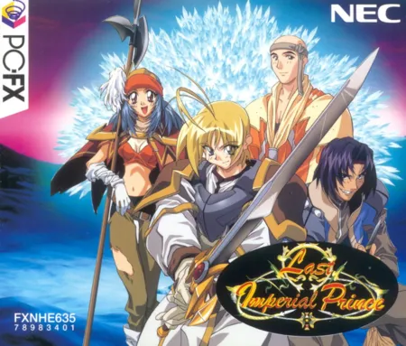 Portada de Last Imperial Prince