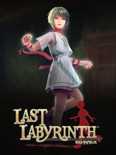 Portada de Last Labyrinth
