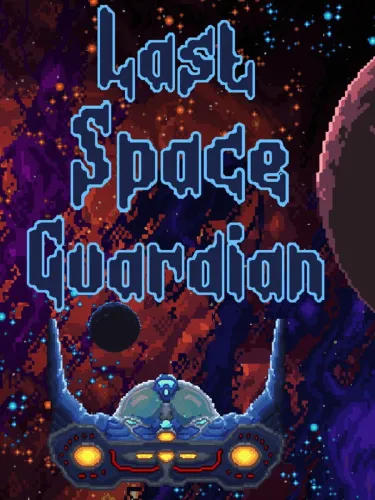 Portada de Last Space Guardian