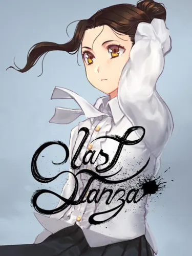 Portada de Last Stanza