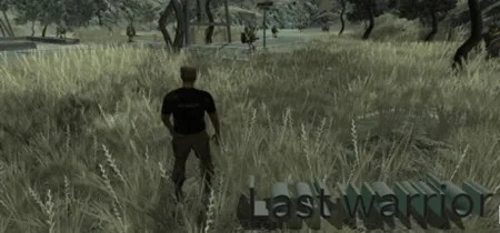 Portada de Last warrior