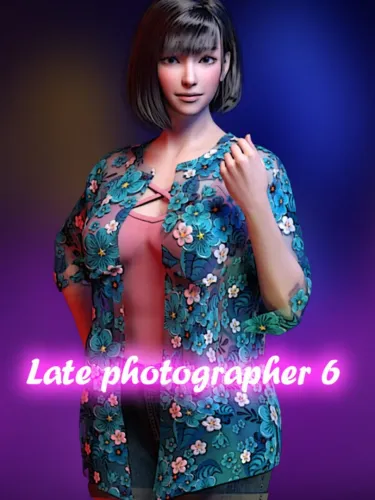 Portada de Late Photographer 6