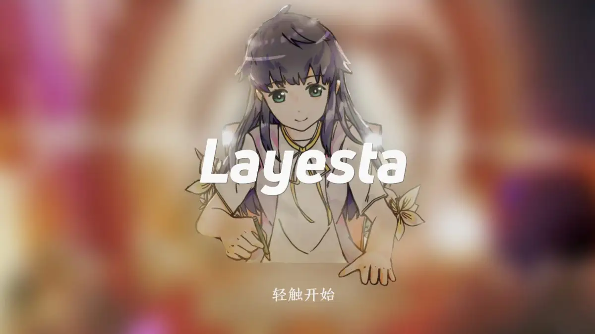 Portada de Layesta