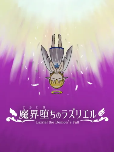 Portada de Lazriel the Demon’s Fall