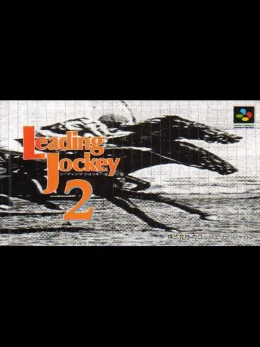 Portada de Leading Jockey 2
