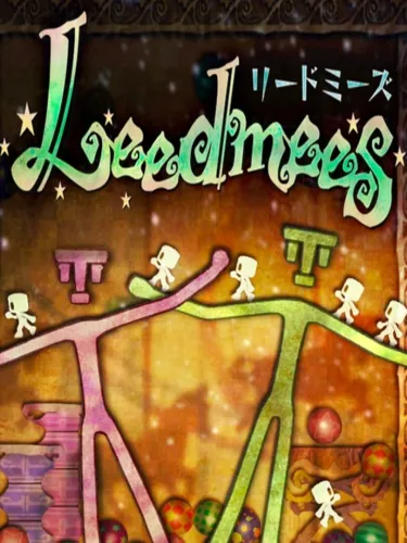 Portada de Leedmees