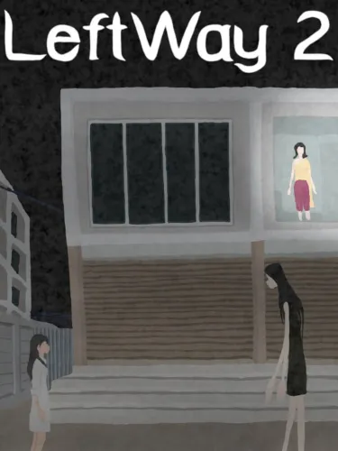 Portada de LeftWay 2