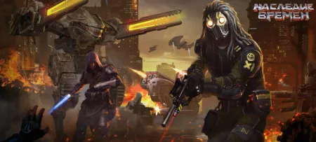 Portada de Legacy of the Times