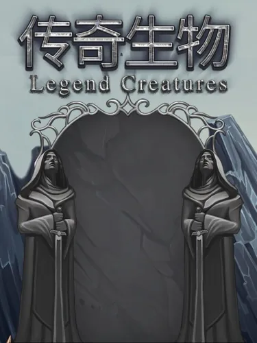 Portada de Legend creatures