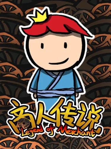 Portada de Legend of Merchant