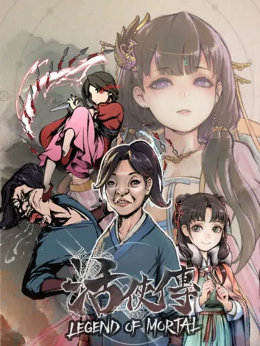 Portada de Legend of Mortal