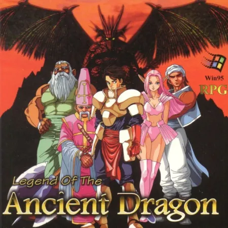 Portada de Legend of the Ancient Dragon