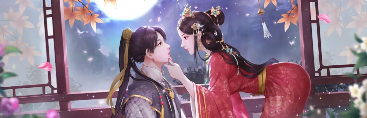 Legend of the Phoenix