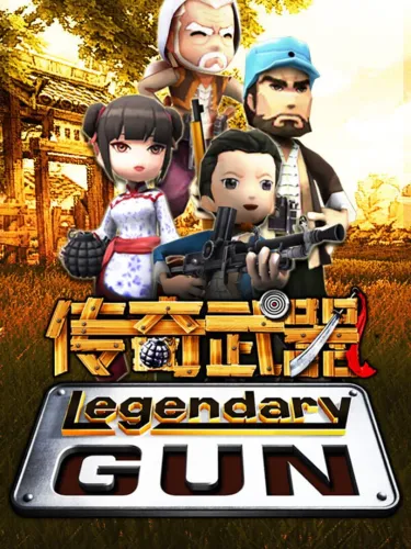 Portada de Legendary gun