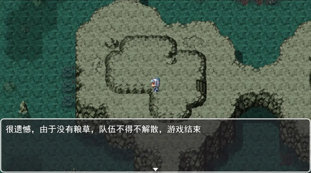 Legendary Heros in the Three Kingdoms