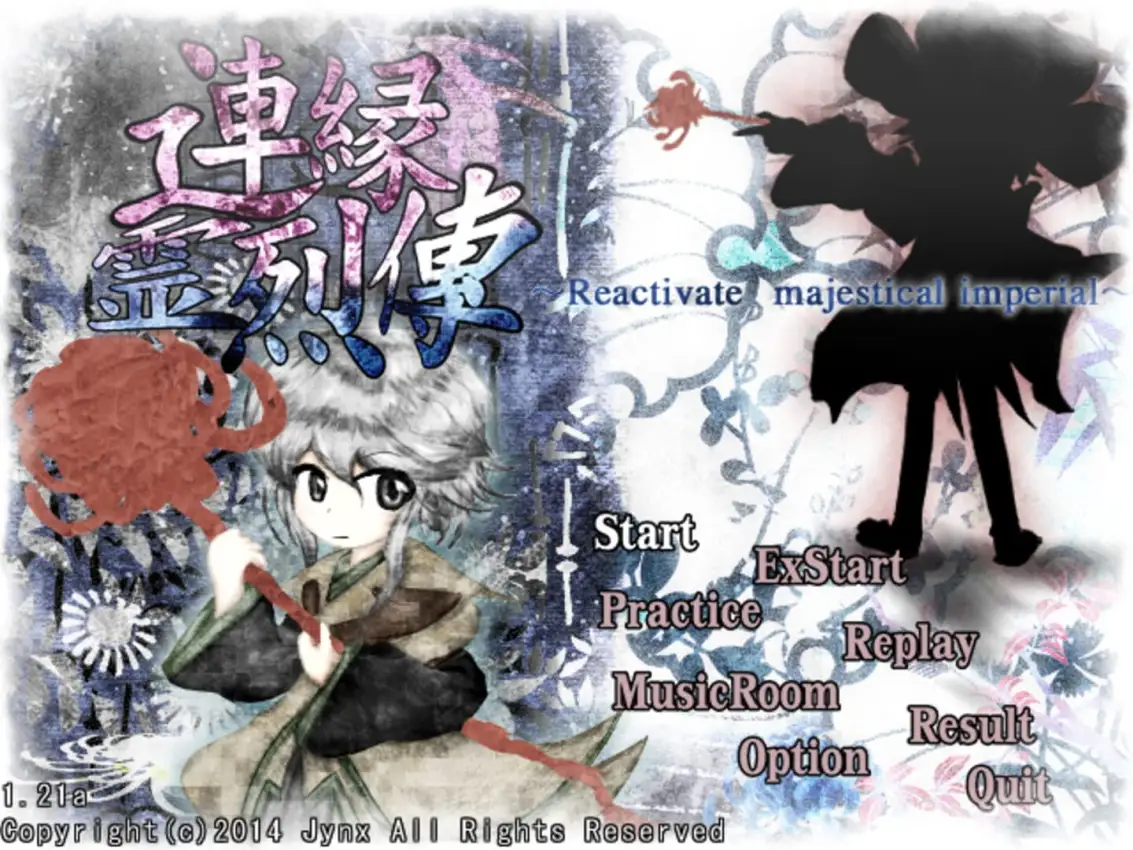 Len’en Reiretsuden: Reactivate Majestical Imperial