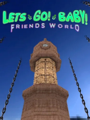 Portada de Let’s Go! Baby! Friends World