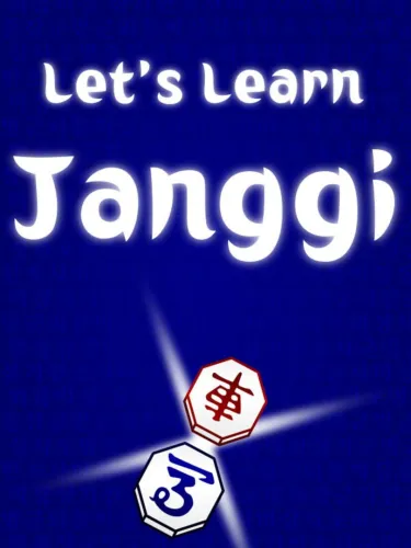 Portada de Let’s Learn Janggi