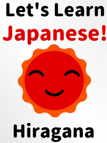 Portada de Let’s Learn Japanese! Hiragana